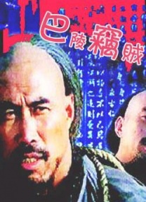 中文字幕22页